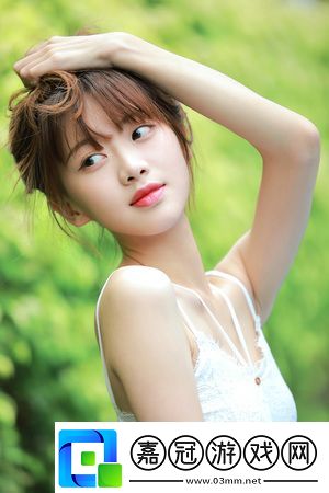 少女たちよ在線觀看動漫游戲免費引發(fā)熱議