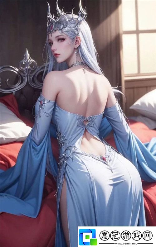 愛麗絲快跑內購