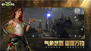 雙人成行能不能同一臺電腦玩一起-探索跨平臺聯(lián)機及游戲體驗的可能性
