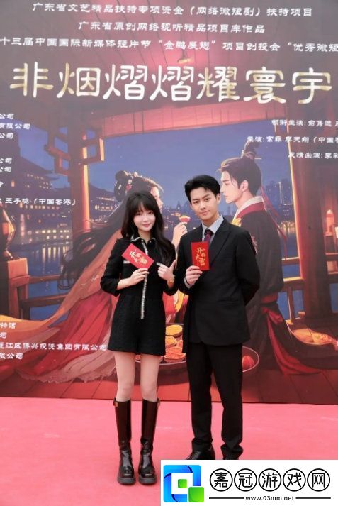 非遺傳承再出發(fā)