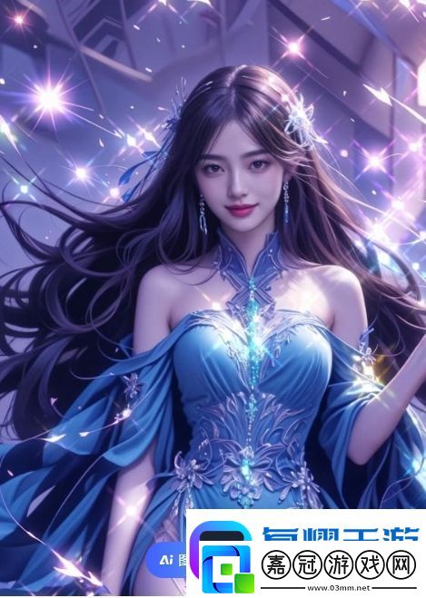 大地二中文在線觀看免費(fèi)高清：如何輕松享受高清影視資源-保護(hù)隱私