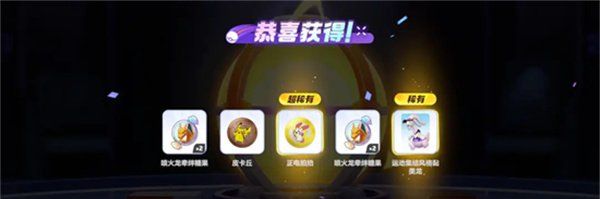 寶可夢大集結(jié)徽章有什么用
