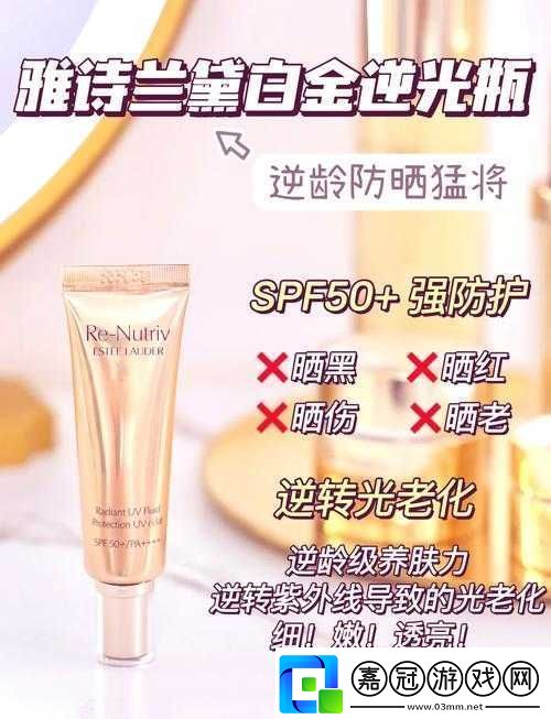 ySl-千人千色-t9t9t9t9：探索時尚與個性的無限可能