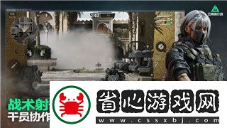 艾爾登法環首發價多少揭開這款游戲定價的背后故事與市場反響