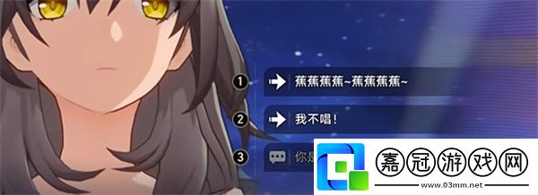 崩壞星穹鐵道一只安達魯猴任務應該怎么完成
