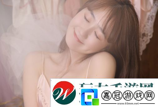 國產做受???高潮久久霉霉音樂才女的成長歷程-友：從草根到全球巨星的蛻變！