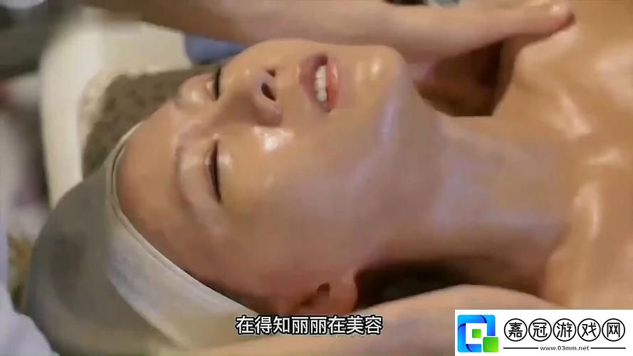 我被按摩師做了三次網友