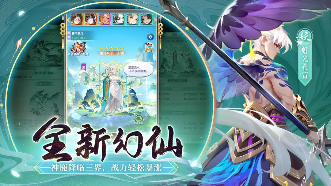 道友請(qǐng)留步2023兌換碼長(zhǎng)期可用合集