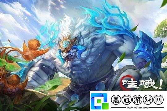 山海經(jīng)幻想錄兌換碼2024全新山海經(jīng)幻想錄禮包激活碼匯總
