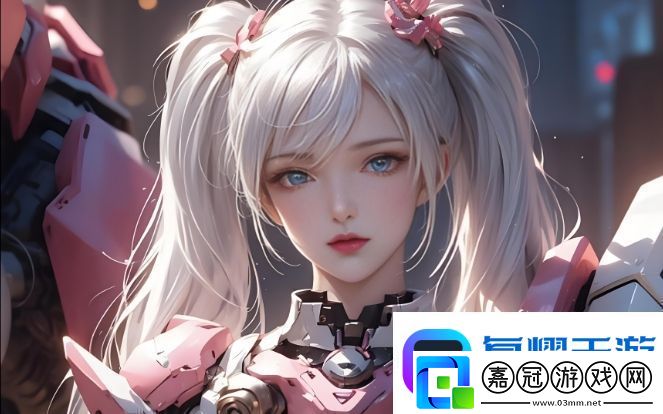 如何在無限游戲中花式挨CH視頻-到底是什么讓玩家如此著迷