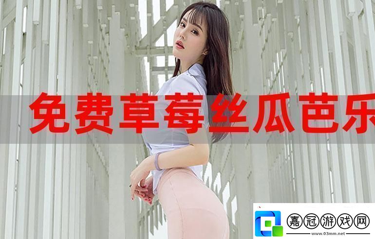 科技界的水果盛筵：笑談石榴芒果榴蓮芭樂向日葵絲瓜