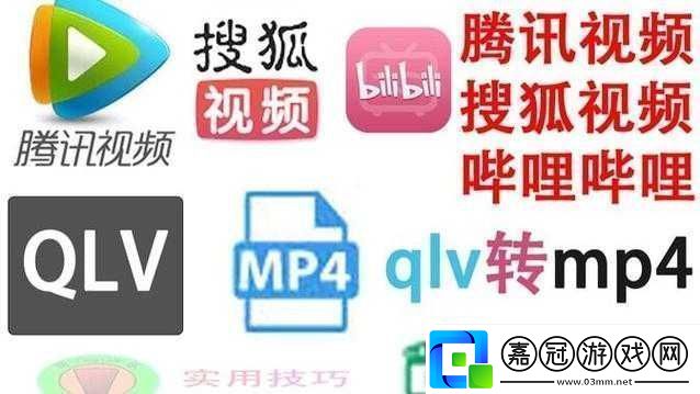 如何看待嗶哩嗶哩-18-免費進入
