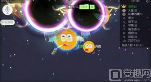 球球大作戰進階技巧