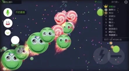 球球大作戰進階技巧