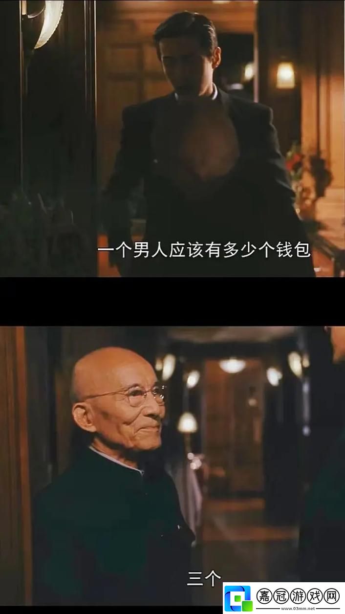 挑戰極限三個男人換著躁我一個人