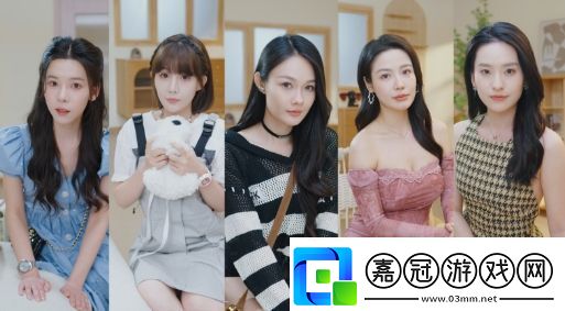 戀愛新作拜托！請你先告白上架Steam-被美女包圍