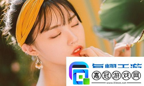 如何選擇歐洲尺碼日本尺碼專線不卡頓-用戶解析：一場(chǎng)關(guān)于尺碼的精彩對(duì)決！
