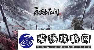永劫無間手游祈福任務(wù)怎么完成永劫無間手游祈福任務(wù)全面解析
