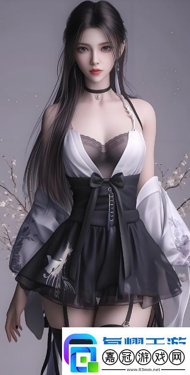 9.1免費(fèi)版九妖動漫