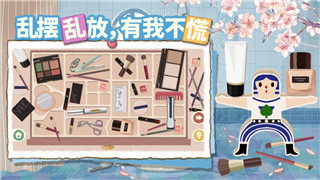 美國警察模擬器怎么開始游戲-初學者必看技巧與入門指南