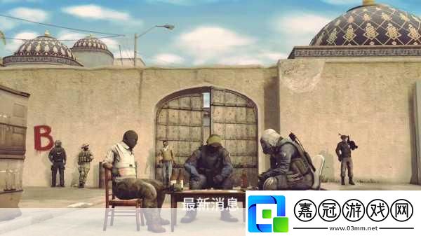 ＂暴躁妹妹CSGO：1080P畫質(zhì)實(shí)現(xiàn)游戲新體驗(yàn)