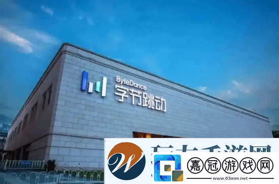 字節11款應用在美停止服務-AppStore不提供更新下載