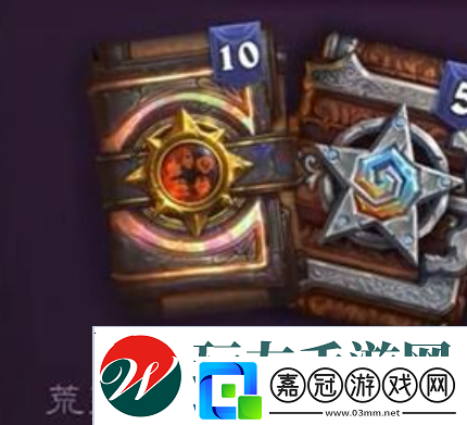 爐石傳說追趕包價格多少錢