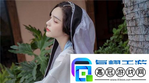 三年在線觀看免費完整版中文-觀眾高呼震撼：數字時代的文化轉型與觀影新體驗-影視行業的深刻變化！