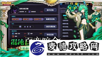 波西亞時(shí)光是中文的嗎-帶你了解波西亞時(shí)光在中文市場(chǎng)的支持與發(fā)展