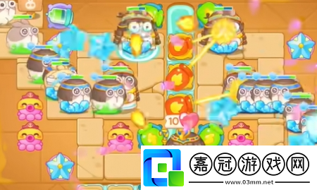 保衛蘿卜4法老歸來第81關怎么過
