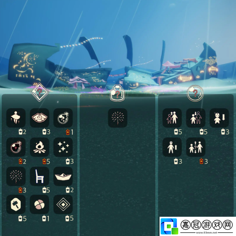 光遇5.23免費魔法有什么