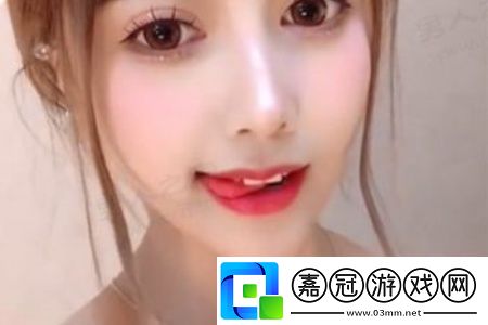 國產做受???777cos游戲