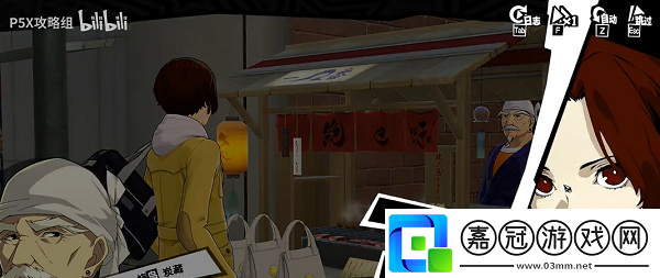 P5X手游燒鳥(niǎo)外賣(mài)其二支線任務(wù)怎么做
