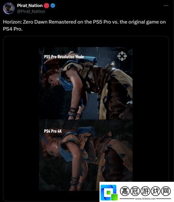 地平線：零之曙光復(fù)刻版PS5Pro對比PS4Pro：畫面表現(xiàn)不如原版