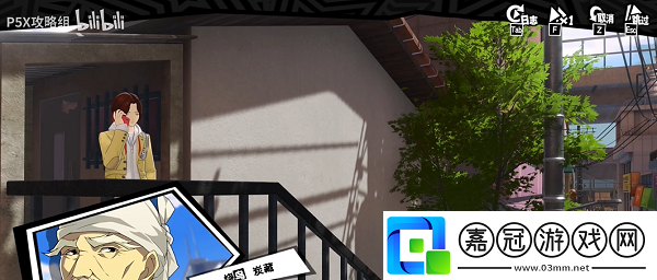 P5X手游燒鳥(niǎo)外賣(mài)其二支線任務(wù)怎么做