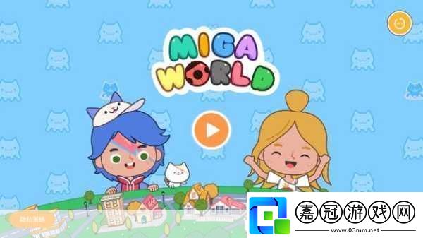 米奇小鎮-重溫經典米老鼠的農場養成之旅