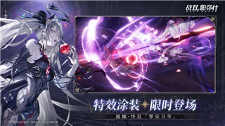 女神異聞錄3金手指代碼大全-破解游戲新玩法-體驗無限樂趣