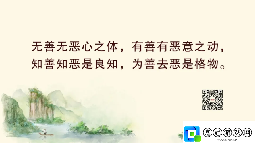 先天元精的秘密：探尋其背后蘊含的深層意義與價值