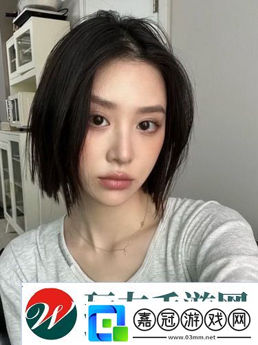 年輕朋友的妻子3-情感糾葛與成長-友：真是復雜的人生啊！