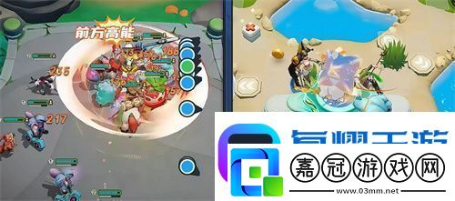 擲在四方閃擊測試開啟！來體驗“能打團的自走棋”