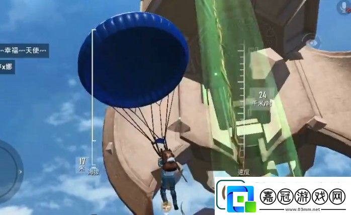 和平精英四圣降臨祭壇開啟方法介紹