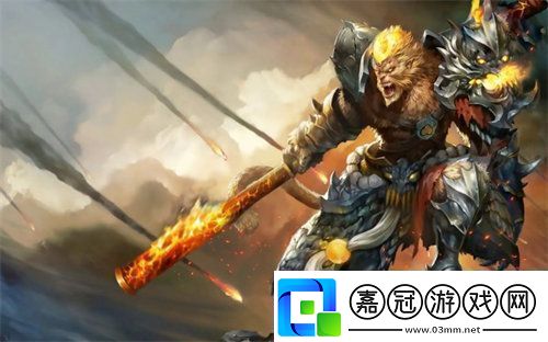 金鏟鏟之戰(zhàn)猴子主c陣容怎么搭配金鏟鏟之戰(zhàn)猴子主c陣容搭配玩法攻略