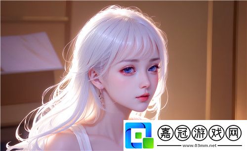 91站為何能吸引大量用戶
