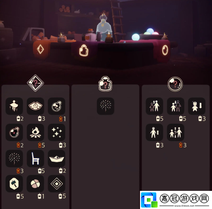 光遇5.23免費魔法有什么