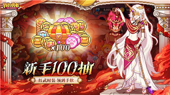 艾爾登法環是ps獨占嗎手游-解析艾爾登法環是否會登陸其他平臺及手游版本的可能性