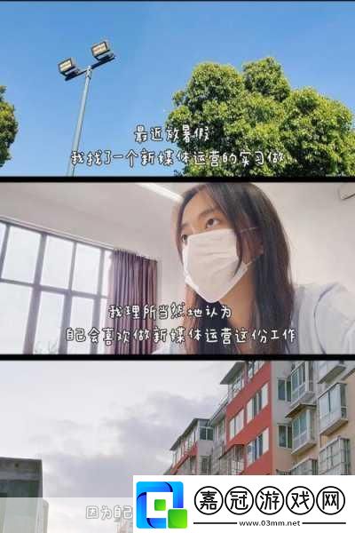 當然可以-這里有一些新標題的建議-適合根據您提到的主題進行拓展：