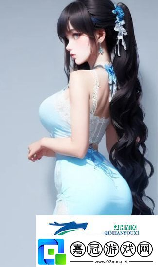 離婚多年后