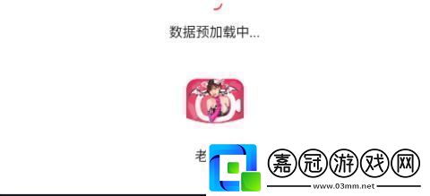 媚娘直播友表示：這不僅是一場直播更是一種文化現(xiàn)象