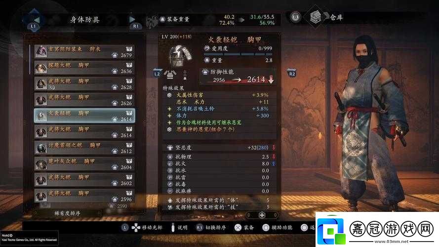 仁王稱號系統全面解析稱號的實用價值及多樣化獲取途徑詳解