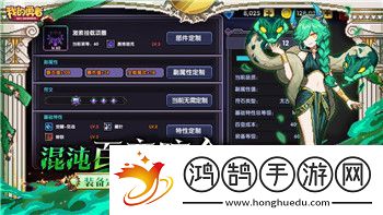 波西亞時(shí)光照相機(jī)快捷鍵是什么探秘波西亞時(shí)光中的照相系統(tǒng)與操作技巧